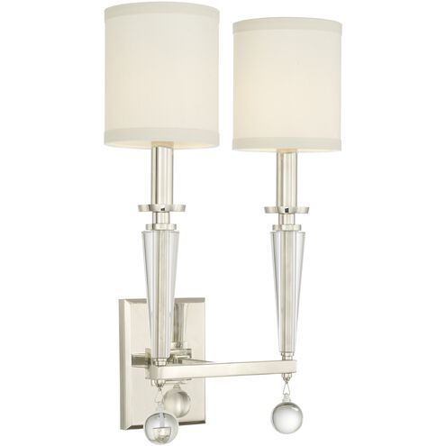 Paxton 2 Light 11.50 inch Wall Sconce