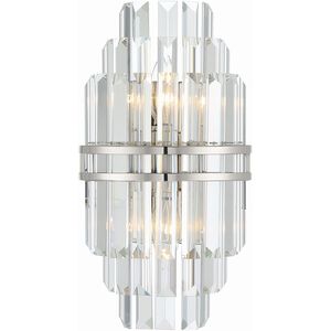 Hayes 2 Light 8 inch Polished Nickel Wall Sconce Wall Light