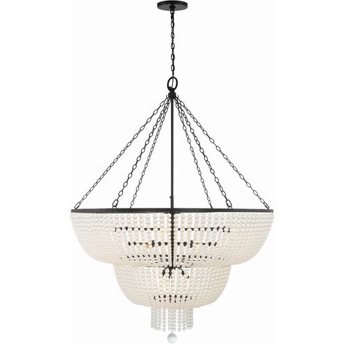 Rylee 15 Light 48.50 inch Chandelier