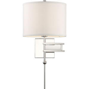 Marshall 1 Light 12.50 inch Swing Arm Light/Wall Lamp