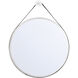 Callahan 23 X 17.75 inch Polished Nickel Mirror