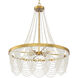 Fiona 4 Light 27 inch Antique Gold Chandelier Ceiling Light in White Glass Beads