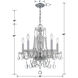 Traditional Crystal 5 Light 18 inch Polished Chrome Chandelier Ceiling Light in Clear Hand Cut