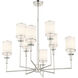 Hatfield 8 Light 33.25 inch Polished Nickel Chandelier Ceiling Light