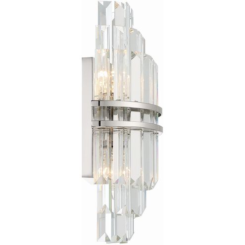 Hayes 2 Light 7.5 inch Polished Nickel Sconce Wall Light