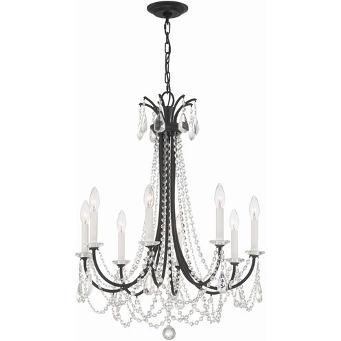 Karrington 8 Light 26.00 inch Chandelier