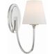Juno 1 Light 6.00 inch Wall Sconce