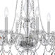 Traditional Crystal 6 Light 23 inch Polished Chrome Chandelier Ceiling Light