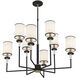 Hatfield 8 Light 33.25 inch Black Forged and Vibrant Gold Chandelier Ceiling Light