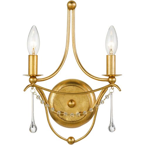 Metro 2 Light 10 inch Antique Gold Sconce Wall Light