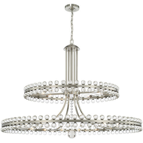 Clover 24 Light 39.25 inch Brushed Nickel Chandelier Ceiling Light