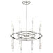 Aries 16 Light 29 inch Polished Nickel Chandelier Ceiling Light