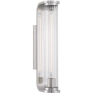 Jarvis Wall Sconce Wall Light in Polished Nickel