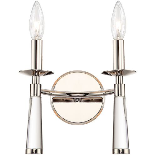 Baxter 2 Light 12 inch Polished Nickel Sconce Wall Light